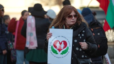 Родители протестират срещу Закона за социалните услуги
