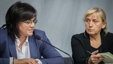 БСП поиска проверка на 12 поделения с опасни вещества и боеприпаси
