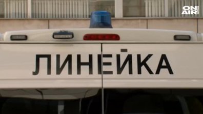 54-годишна учителка от Рила почина след ваксинация с AstraZeneca