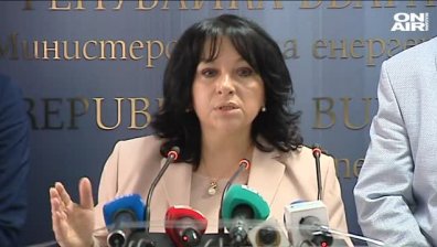 Токът скача с 2%, ако въглищата от "Мини Марица&ndash;Изток" не поскъпнат с 15%