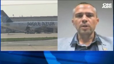 Богоявленски: Air France се намира в турбулентност през последните 10 г.