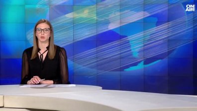Обедна емисия