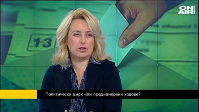 К. Христова: Скандалът е най-продаваният инструмент и това го показаха действията на Сидеров