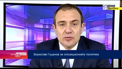 Борислав Гуцанов: Отношенията между Русия-Украйна и САЩ-Европа ще окажат влияние върху българската икономика