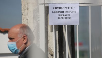 Една година от първите случаи на Ковид-19 у нас, новозаразените - 497