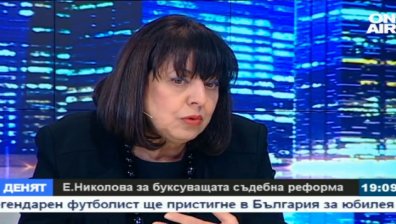 Елеонора Николова, БОРКОР: Трябва да има пряк избор на съдийската квота