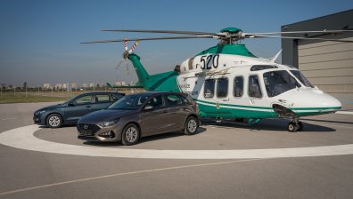 Международно дарение за "Гранична полиция" за борба с нелегалната миграция