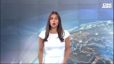 Обедна емисия