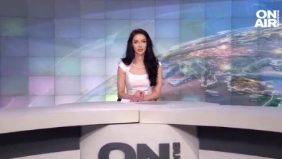 Обедна емисия