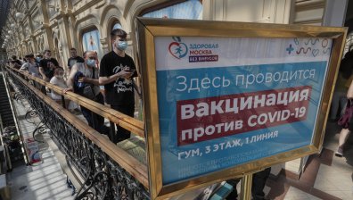 Строги мерки в Русия: При отказ от ваксина, служителите - в неплатен отпуск