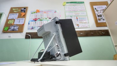 Президентските избори ще се проведат на 25 октомври