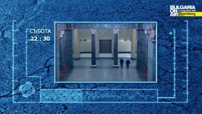 Ще се промени ли заплащането на вещите лица?