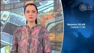Защо туризмът не можа да се превърне в ключов сектор от икономиката на България?