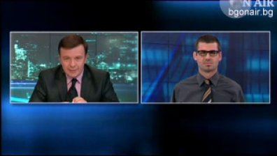 Кой плаща гръцкия дълг в действителност?