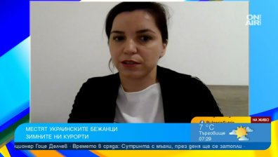 Местят украинските бежанци в зимните курорти, Банско може да приюти минимум 10 хил.