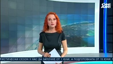 Обедна емисия