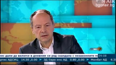 Бюрокрацията пречи на реформите в здравеопазването, според експерти (видео)