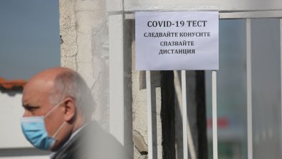 Борисов призова антигенните тестове да влязат в статистиката