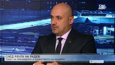 Красимир Богданов, ВМРО: С тревога следим войната между институциите