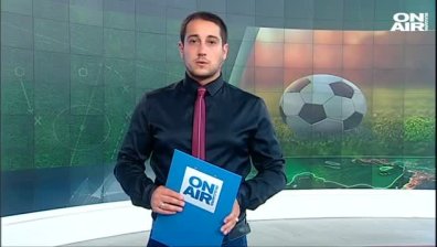 Обедна емисия