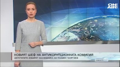 Сутрешна емисия 