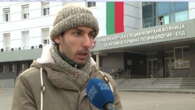 Пациенти се оплакват от бавен прием и препълнени стаи в Онкоболницата