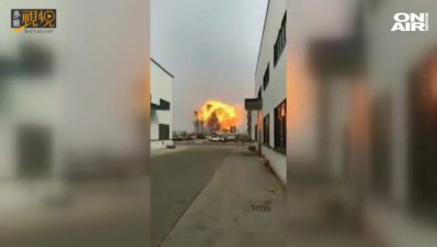 Експлозия разтърси химически завод в Китай