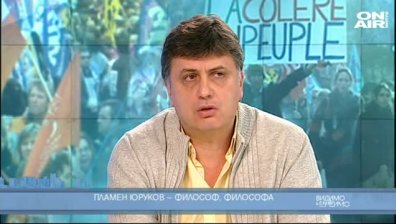 Турбуленции: накъде върви Европа