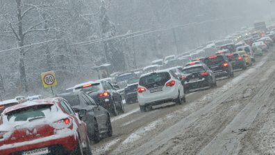 Meteo Balkans: Отложете пътуванията, очаква се силен сняг