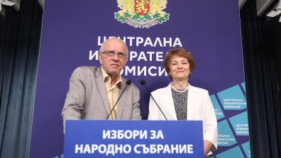 ЦИК заличи регистрацията на една от коалициите за изборите на 2 октомври