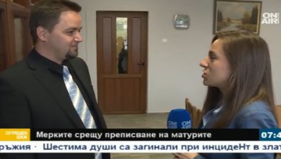 Без телефони, ел. химикалки и таблети по време на изпитите