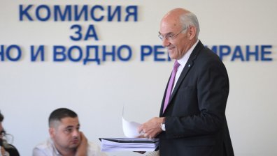 Коалицията обсъжда правилата за избор на шефа и членовете на КЕВР