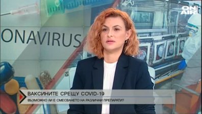 Смесване на различни ваксини - възможно ли е?