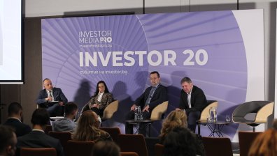 Investor 20: Юбилеен форум на Investor.bg