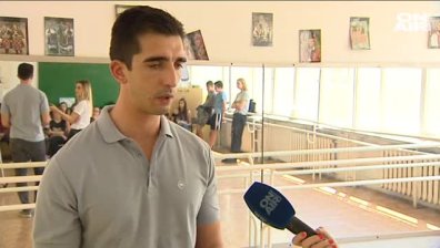 Трапезата на Гергьовден