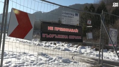 Пешеходен Шенген: Стотици стигат до Гърция през гората