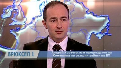 Андрей Ковачев: Украйна е бойното поле на разединението между Русия и ЕС