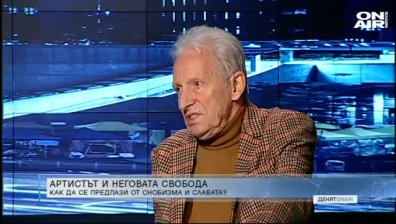 Емил Стойчев: Вярвам, че доброто винаги ще победи