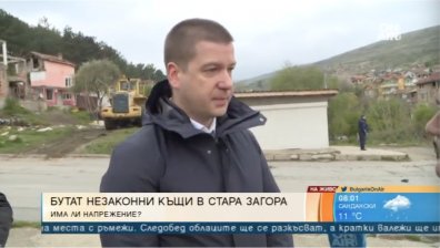 Стара Загора започна събарянето на незаконни къщи в кв. "Лозенец"