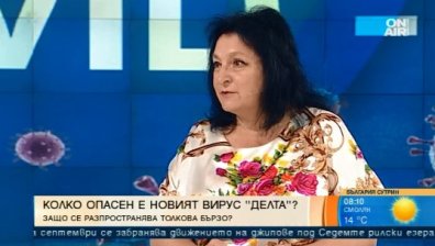 Доц. Гломб: Делта вариантът е вирусен фитнес рекордьор, ще има още мутации