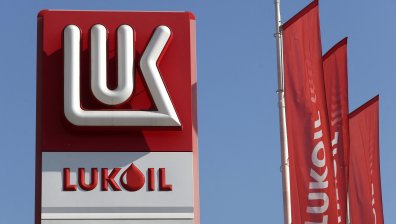 "Лукойл" продава международните си активи заради новите санкции на САЩ