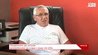 Защо старите автомобили поскъпват?