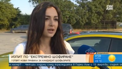Част от българските шофьори си мислят, че са родени научени, смята дрифт пилот