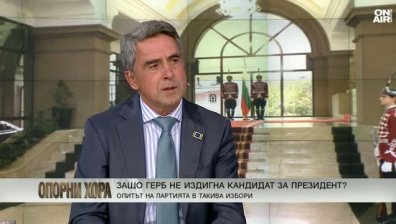 Росен Плевнелиев: Румен Радев се стреми към абсолютната власт - тя му е важна