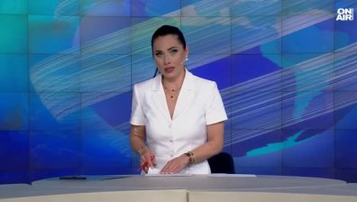 Централна емисия