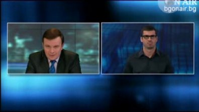 ФЕД планира да купи държавни облигации за 45 милиарда в началото на 2013