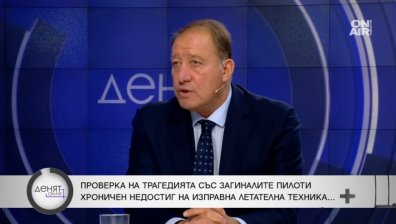 Готови ли сме да посрещнем поръчаните F-16 или ще ги държим в хамбар в САЩ?