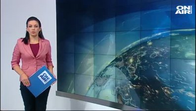 Сутрешна емисия