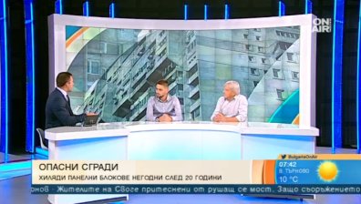 Хиляди рушащи се и необитаеми сгради у нас. Има ли решение?