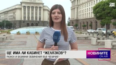 Обедна емисия